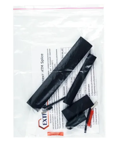 Комплект термоусадочный для ремонта/соединения и концев. заделки саморег. кабелей HXTM Extherm HTM splice фото 2
