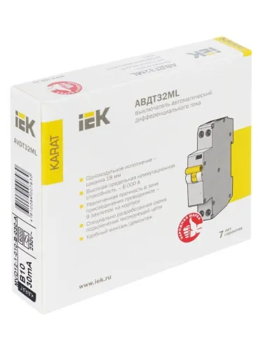 Выключатель автоматический дифференциального тока B 10А 30мА тип A АВДТ32ML KARAT IEK MVD12-1-010-B-030-A фото 3