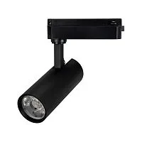 Светильник светодиодный LGD-GERA-2TR-R60-15W Day4000 BK 24deg 230В IP20 15Вт 4000К метал. Arlight 055042