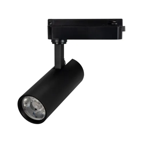 Светильник светодиодный LGD-GERA-2TR-R60-15W Day4000 BK 24deg 230В IP20 15Вт 4000К метал. Arlight 055042