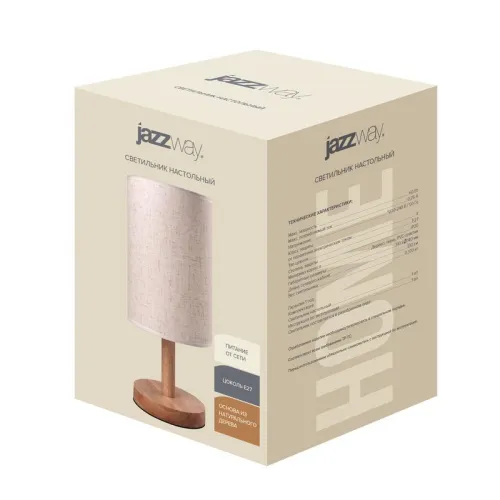 Светильник настольный JH1-01-iv 1х60Вт E27 (основа: натуральное дерево) IP20 JazzWay 5058231 фото 6
