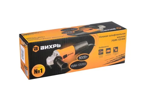 Машина шлифовальная угловая УШМ-125/800 Вихрь 72/12/9 фото 6