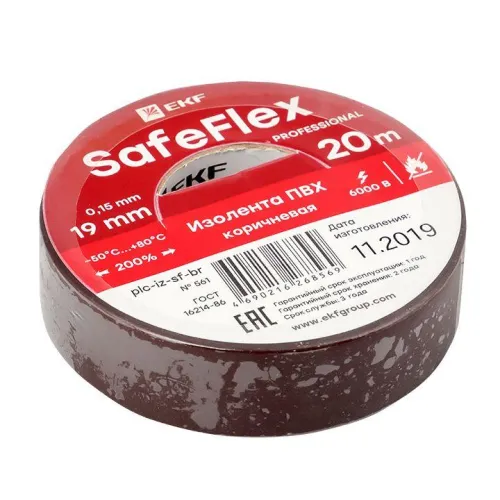 Изолента ПВХ 19мм (рул.20м) кор. SafeFlex EKF plc-iz-sf-br фото 4