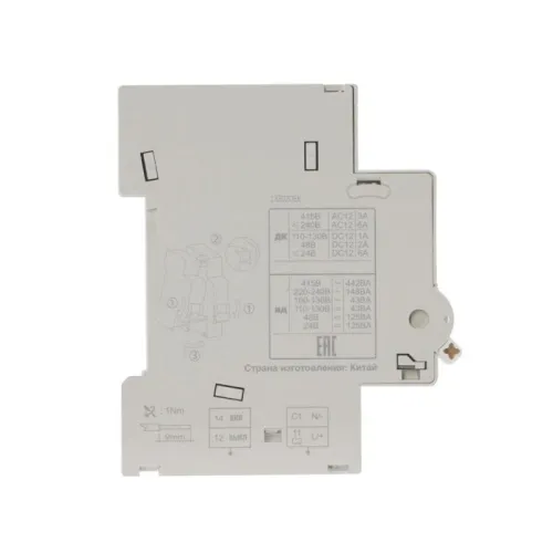 Расцепитель независимый AC110-415В DC110-130В для ВА-105 DEKraft 13302DEK фото 2