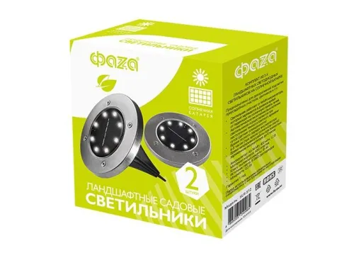 Светильник светодиодный SLR-S12 8SMD грунтовый IP44 корпус нерж. сталь солнечная батарея (уп.2шт) ФАZА 5040984 фото 5