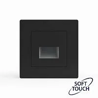 Подсветка светодиодная СП Pixel IP20 механизм карбон TOKOV ELECTRIC TKE-PX-P1RF-C14