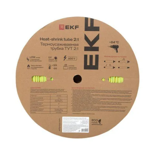 Трубка термоусадочная ТУТ нг 4/2 желт./зел. (уп.200м) EKF tut-4-yg фото 3