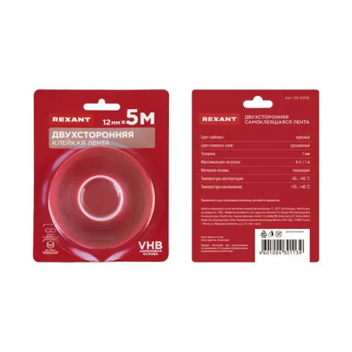 Лента клейкая двухсторонняя прозрачная на VHB акриловой основе 12ммх5м Rexant 09-6058 фото 6