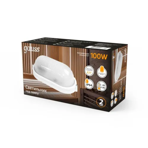 Светильник "Банник" 100Вт E27 IP54 160х108х280мм НБП овал настенно-потолочный GAUSS 926602201 фото 4