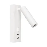 Светильник светодиодный SP-BED-CHARGE-S60x125-3W Warm3000 (WH 20 deg 230В USB-A USB-C) IP20 металл Arlight 031394(1)