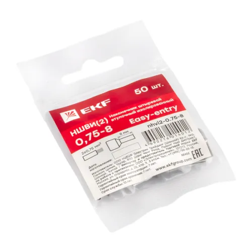Наконечник штыревой втулочный изол. НШвИ(2) 0.75-8 (уп.50шт) EKF nhvi2-0.75-8 фото 3