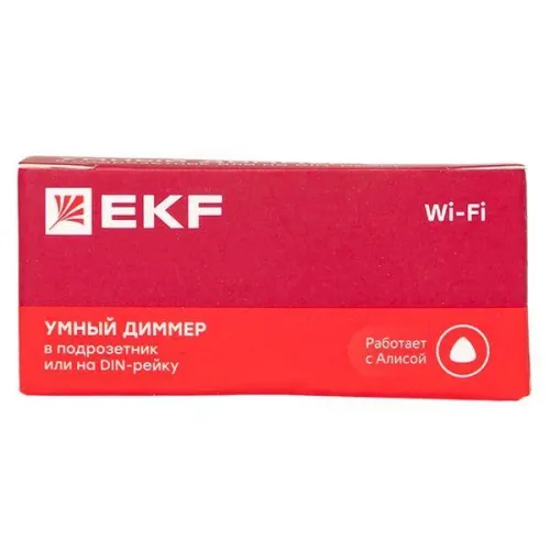 Диммер в подрозетник 1-канальный Умный Wi-Fi Connect EKF sdsh-1g-wf фото 4