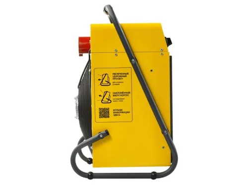 Пушка тепловая BHP-M2-15 Ballu НС-1282612 фото 2