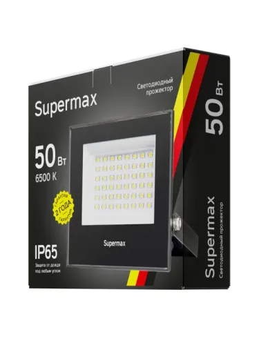 Прожектор светодиодный Supermax SPR 50Вт 6500К 5000лм IP65 КОСМОС S_PR_LED_50 фото 2