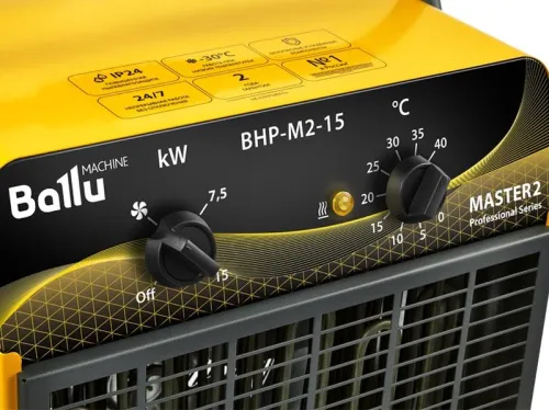 Пушка тепловая BHP-M2-15 Ballu НС-1282612 фото 3