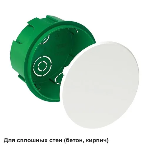 Коробка распределительная СП 80(68)х40мм для сплошн. стен SE IMT35120 фото 2