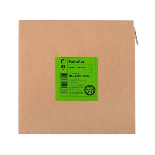 Лента рулонная ЛКС (304)-1204 (уп.25м) Fortisflex 73490 фото 3