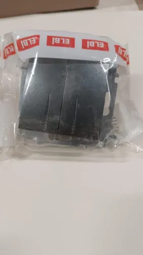 Выключатель 2-кл. СП Zena 10А IP20 с LED-подсветкой механизм дым. ABB 609-011100-203