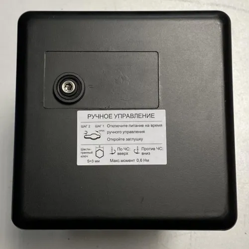 Привод клапана для VGF 1800Н 0…10В/4…20мА 220В 18В.А IP54 SE VGFA018RL фото 4