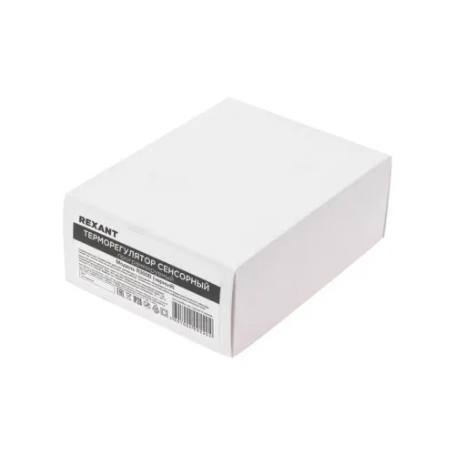 Терморегулятор сенсорный программируемый R300B черн. Rexant 51-0575 фото 3