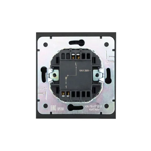 Выключатель 1-кл. СП STRONG возвратный 10А антрацит Kranz KR-78-0712-5 фото 3