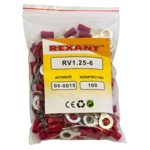 Наконечник кольцевой изол. (VR 1.25-6) (уп.100шт) Rexant 08-0015 фото 2