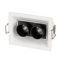 Светильник светодиодный MS-ORIENT-BUILT-TURN-TC-S67x90-5W Day4000 WH-BK 30 deg IP20 230В металл Arlight 032232