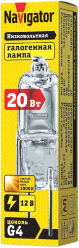 Лампа галогенная 94 210 JC 20Вт clear G4 12В 2000h Navigator 94210 фото 2