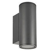 Светильник светодиодный LGD-FORMA-WALL-TWIN-R90-2х12W Warm2700 GR 44deg 230В IP54 2х12Вт 2700К метал. Arlight 052703