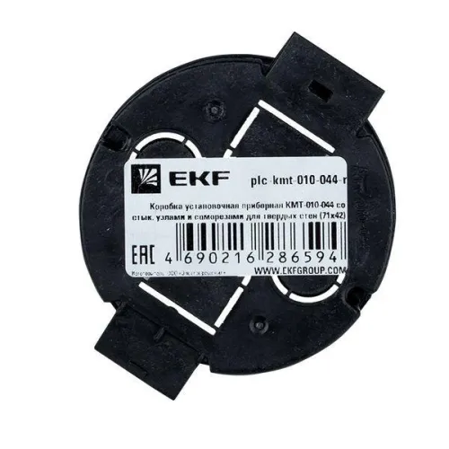 Коробка установочная КМТ-010-044 приборная со стыковочными узлами и саморезами для твердых стен 71х42 розн. стикер PROxima EKF plc-kmt-010-044-r фото 4