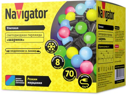 Гирлянда светодиодная 61 837 NGF-B02-70RGB-10-8m-230-BL-IP44 Navigator 61837 фото 2