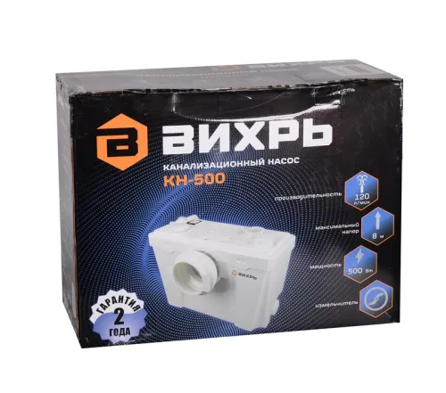 Насос канализационный КН-500 Вихрь 68/9/2 фото 7