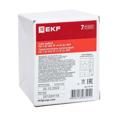 Переключатель кулачковый ПК-1-21 1П 10А "1-0-2" EKF pk-1-21-10 фото 2