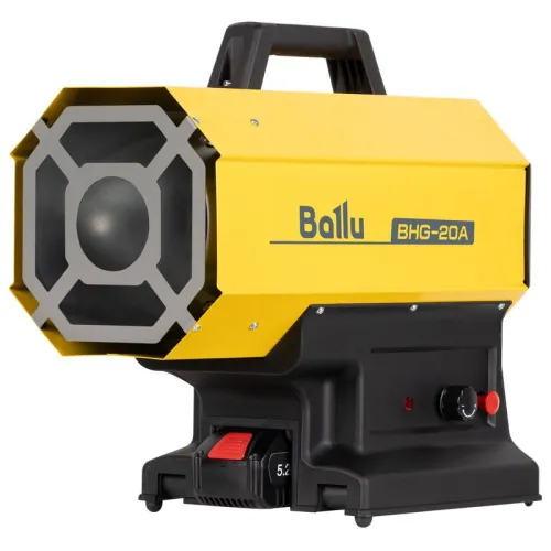 Пушка тепловая газовая с аккумулятором BHG-20A Ballu НС-1632907 фото 12