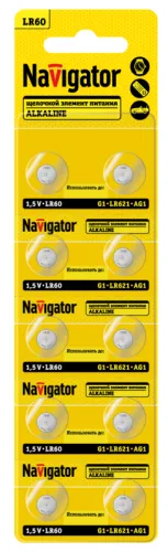 Элемент питания алкалиновый "таблетка" 95 665 NBT-08 (LR60 AG1 LR621 BP10) (блист.10шт) Navigator 95665