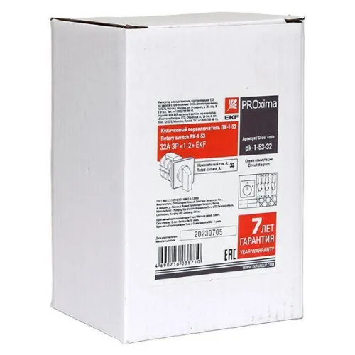 Переключатель кулачковый ПК-1-53 3П 32А "1-2" EKF pk-1-53-32 фото 9