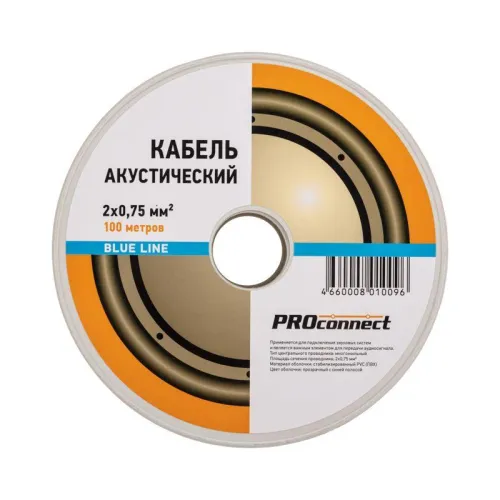 Кабель Stereo 2х0.75 BLUE LINE бухта (м) PROCONNECT 01-6204-6 фото 4