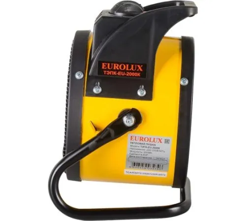 Пушка тепловая электрическая ТЭПК-EU-2000K круглая керамич. нагрев. элемент EUROLUX 67/1/35 фото 3