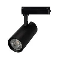 Светильник светодиодный LGD-GERA-2TR-R74-20W Warm3000 BK 15deg 230В IP20 20Вт 3000К метал. Arlight 055080