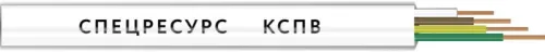 Кабель КСПВ 4х0.5 300В (бухта) (м) Спецресурс 21