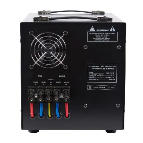 Стабилизатор напряжения RS-1 10000X 10000В.А 1ф релейный напольн. TM Uniel UL-00012860 фото 2