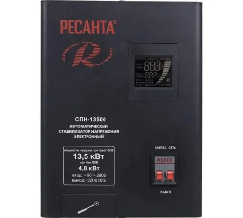Стабилизатор СПН-13500 1ф 13.5кВт 90-260В IP20 пониж. напр. Ресанта 63/6/28 фото 2