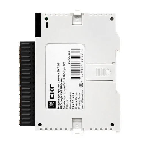 Модуль дискретного ввода EMF 16 PRO-Logic PROxima EKF EMF-D-16X фото 8