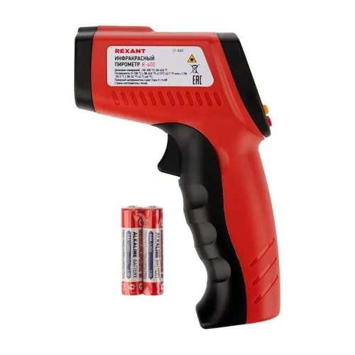 Пирометр R-400 Rexant 13-3060 фото 4