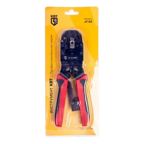 Кримпер многофункциональный с 3-мя смен. модулями для обжима RJ-45 RJ-12 RJ-11 КВТ 79759 фото 4