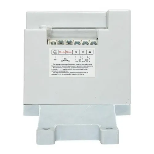 Электропривод CD2 AV POWER-4 AVERES EKF mccb-4-CD2-av фото 3