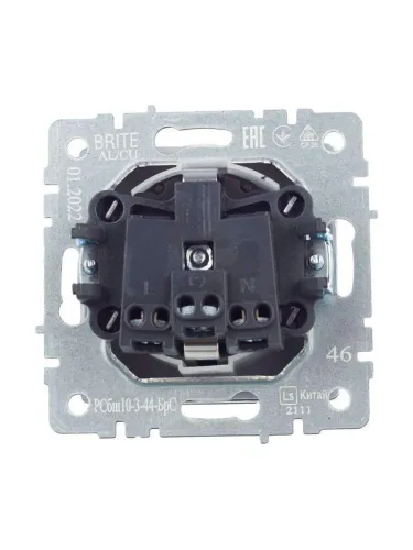 Розетка BRITE РСбш10-3-44-БрС 16А IP44 с заземл. защ. шторки с крышкой механизм сталь IEK BR-R16-16-44-K46 фото 7