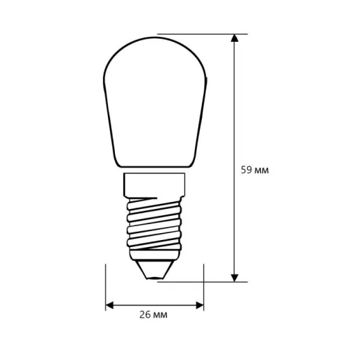 Лампа светодиодная LED2-T26/845/E14 2Вт шар матовая матовая 4500К бел. E14 170лм 220В Camelion 13154 фото 2