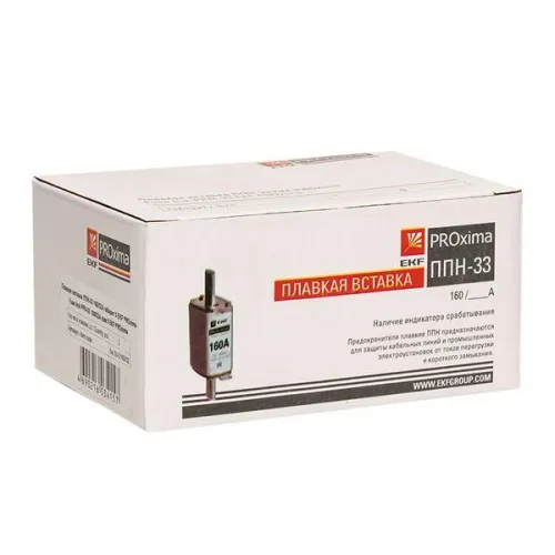 Вставка плавкая ППН-33 160/32А габарит 0 PROxima EKF fus-33-0/160/32 фото 3