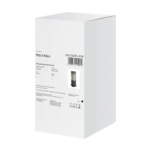 Светильник Navata 1х40Вт E27 IP44 ландшафтный Voltega VGL7223FL-01B фото 10